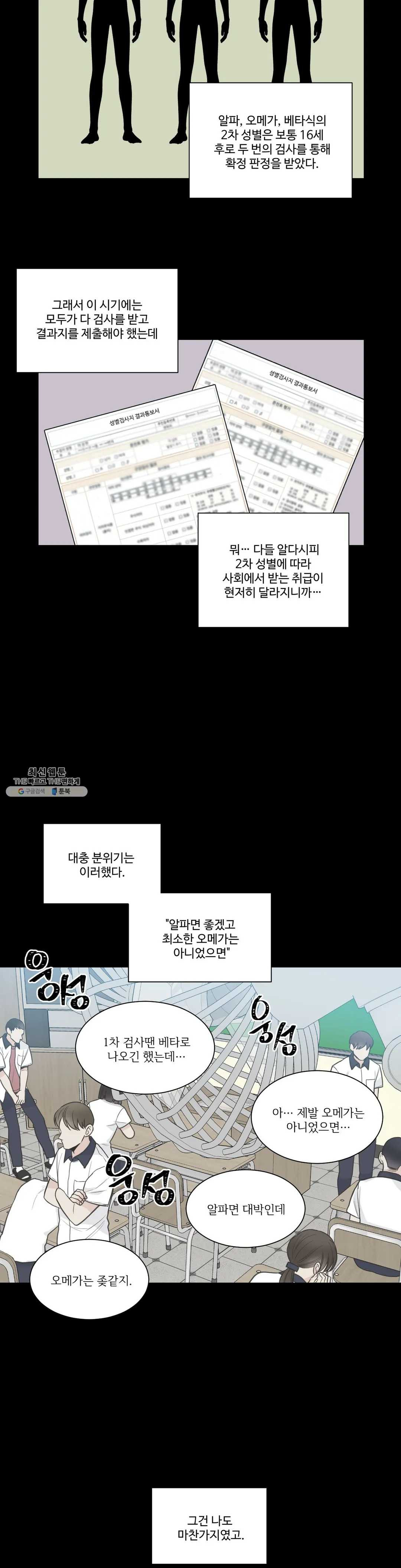 1624756770236.jpeg