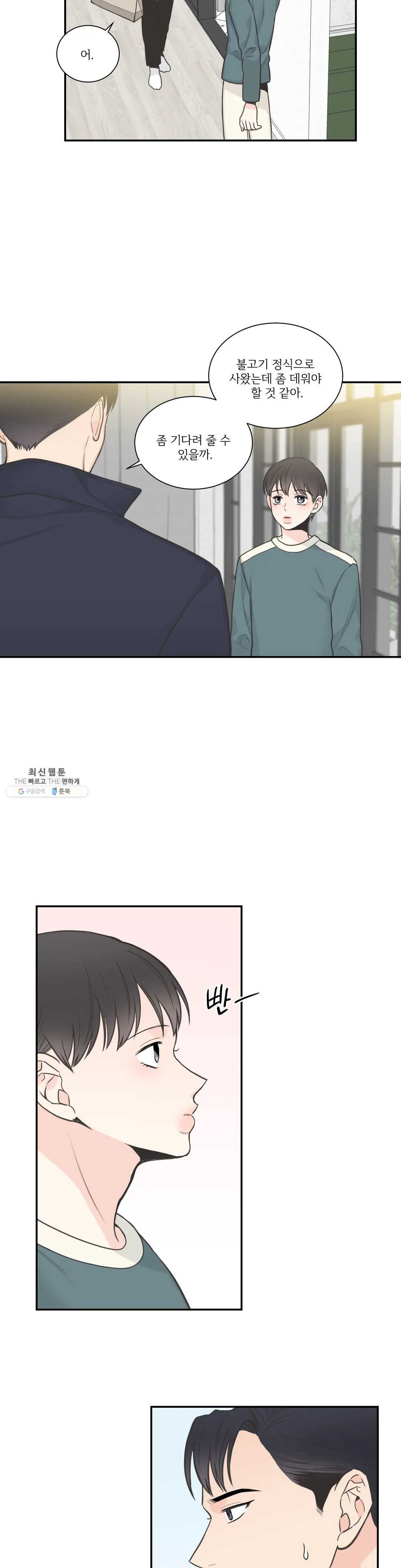 1624756821157.jpeg