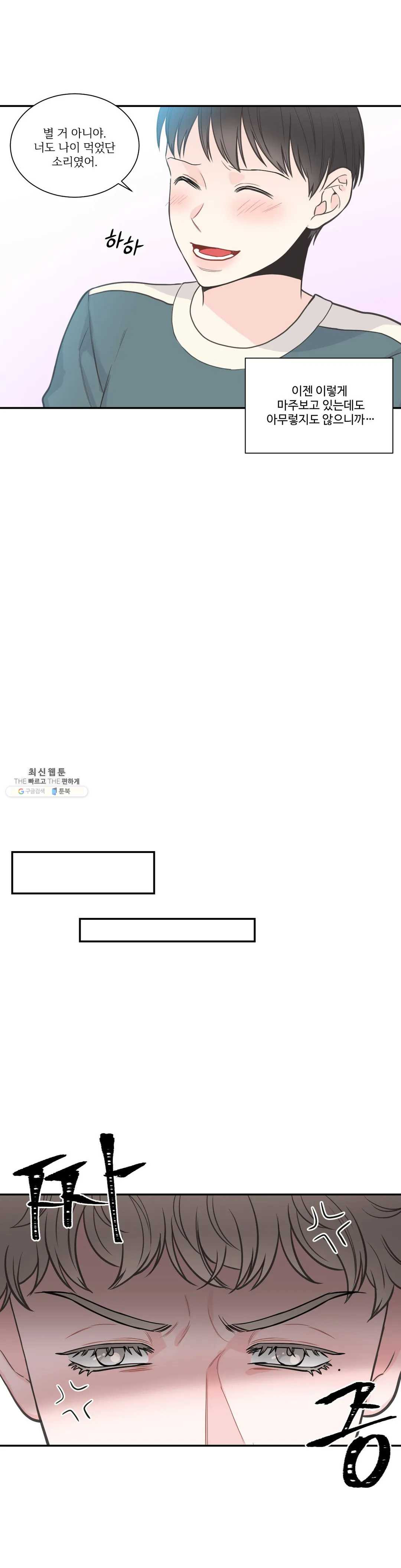 1624756821359.jpeg