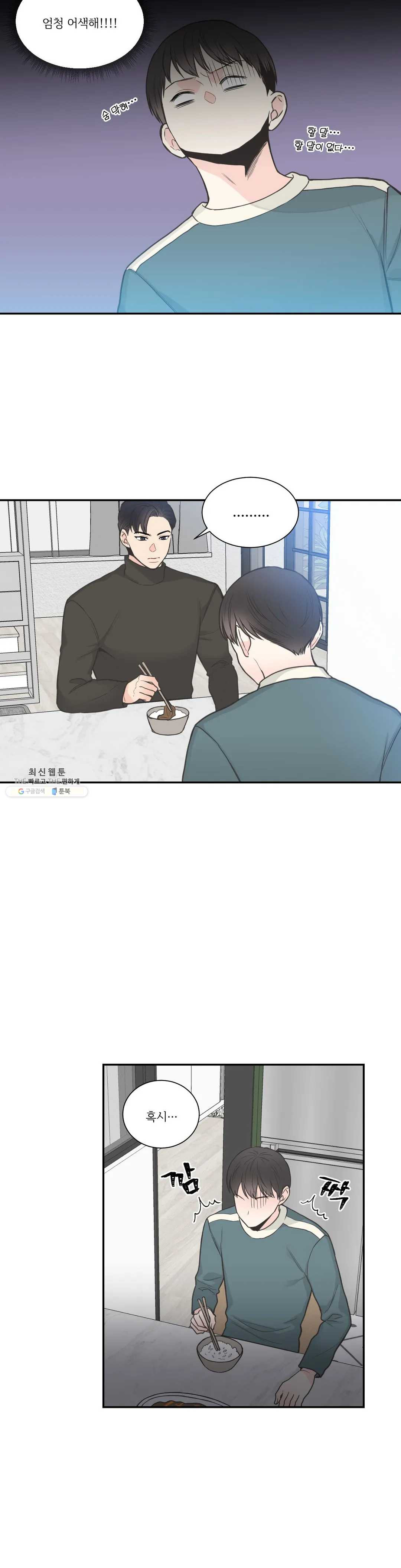 1624756822070.jpeg