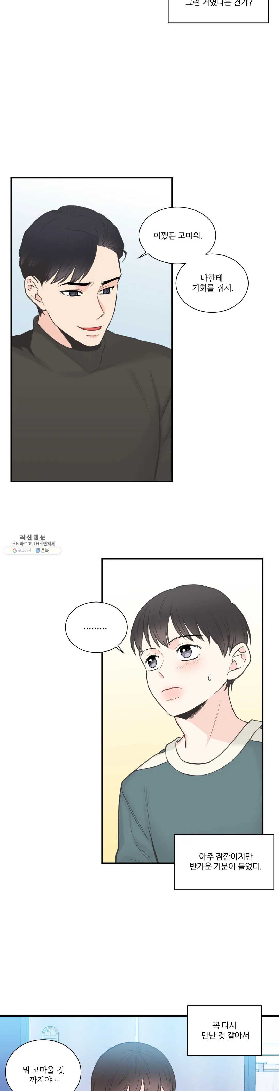 1624756822782.jpeg