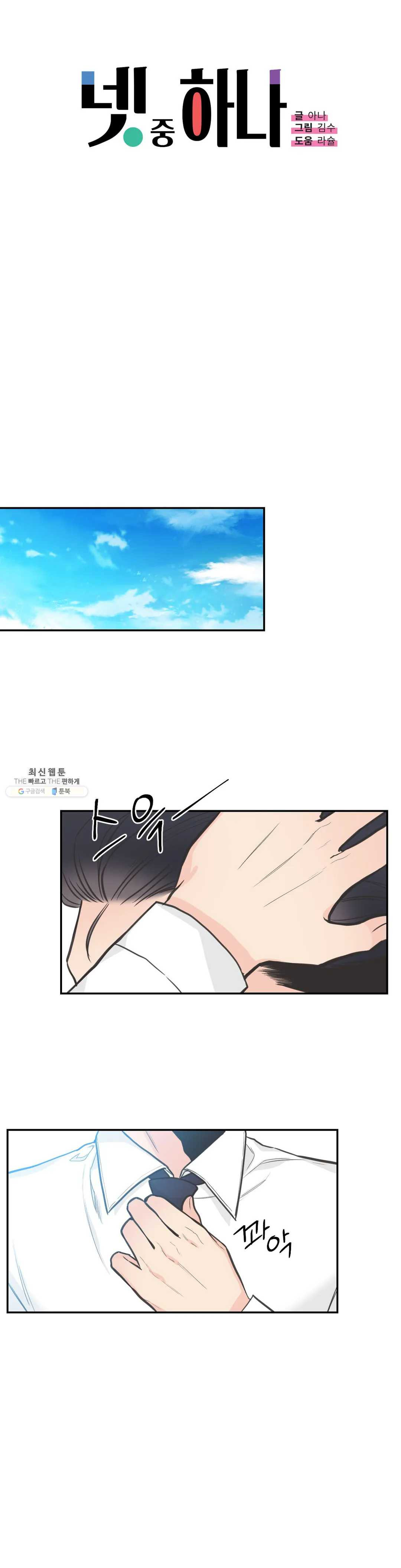 1624756839058.jpeg