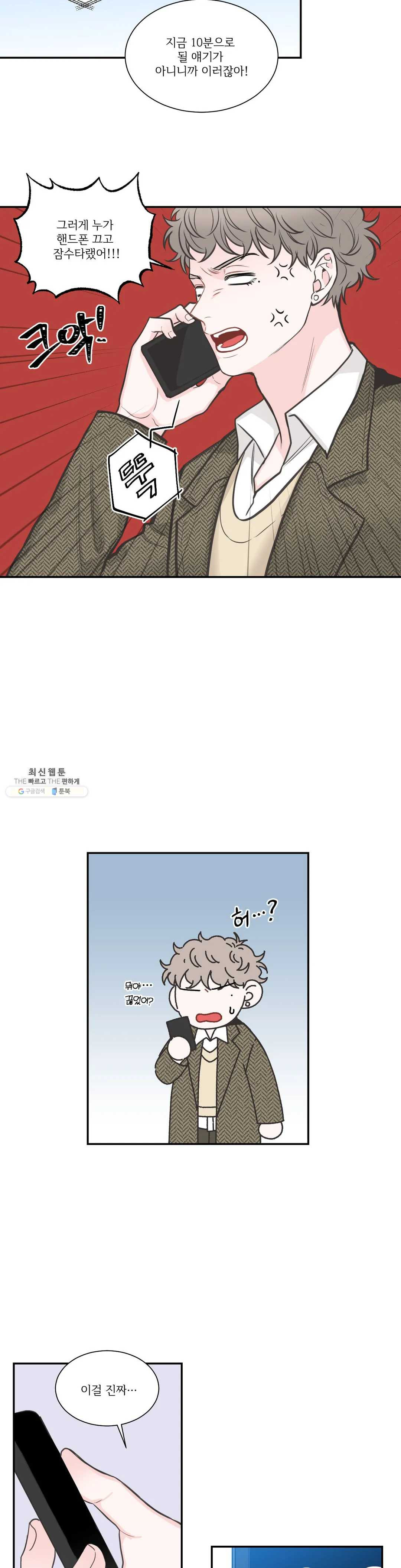 1624756840294.jpeg