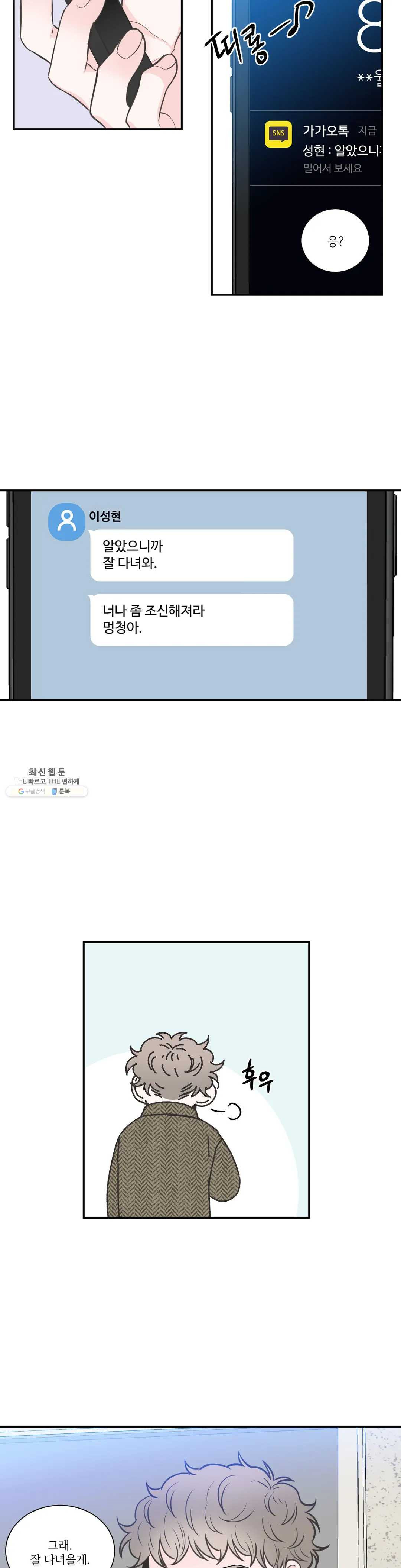 1624756840397.jpeg