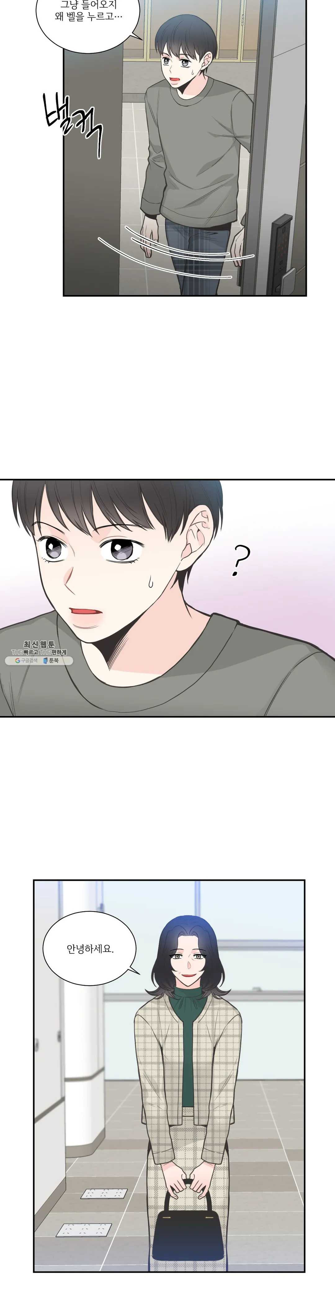 1624756840904.jpeg