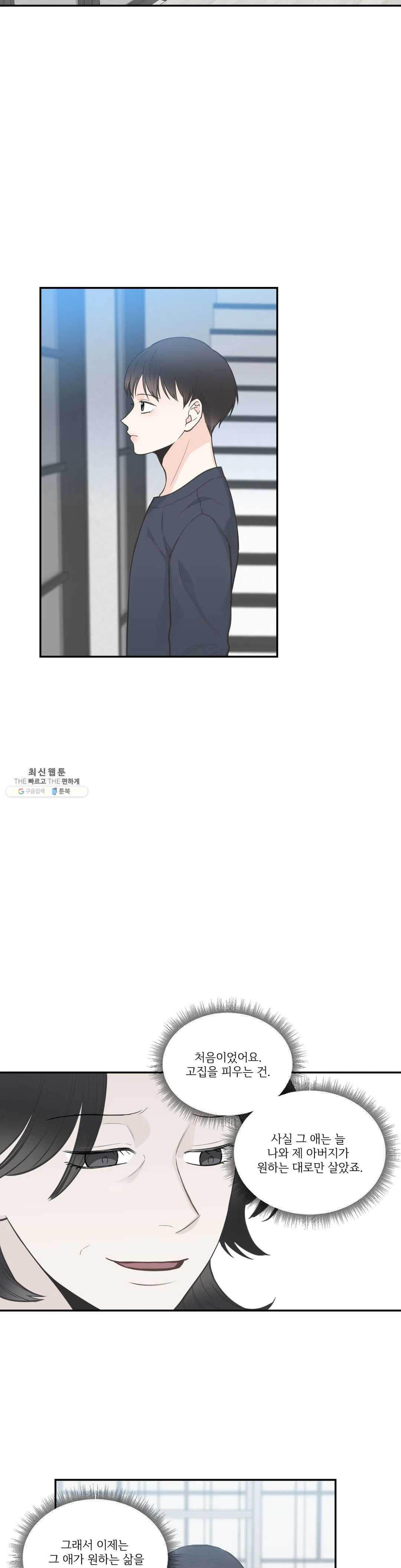1624756853347.jpeg