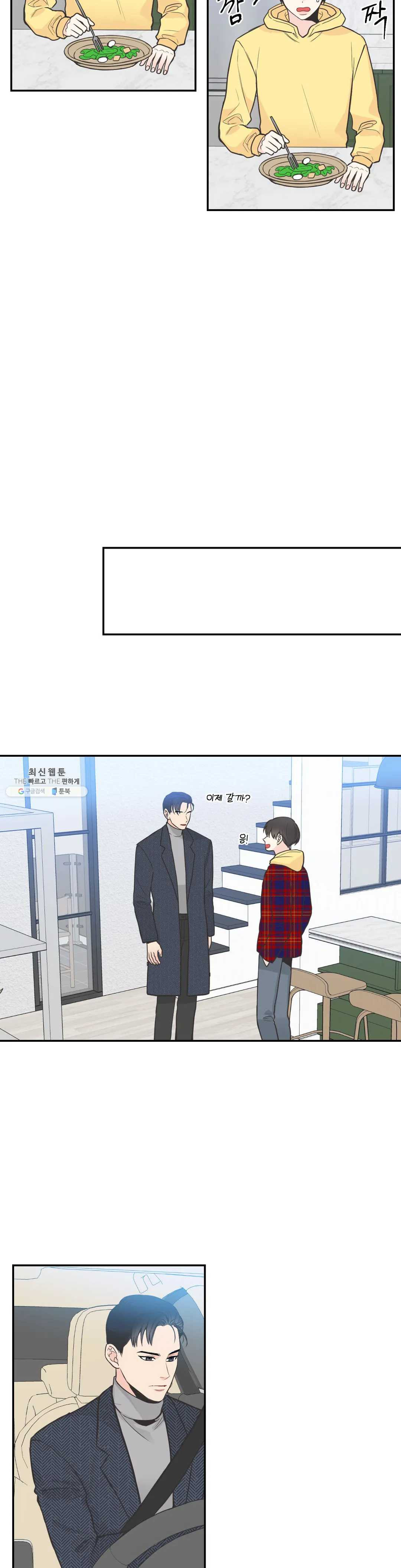 1624756869599.jpeg