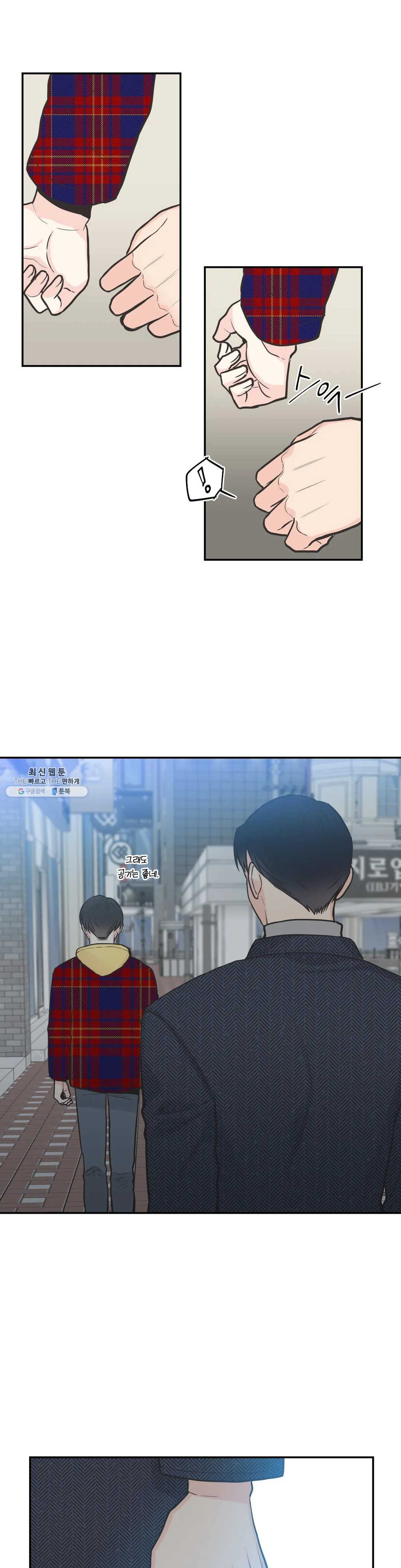 1624756870208.jpeg