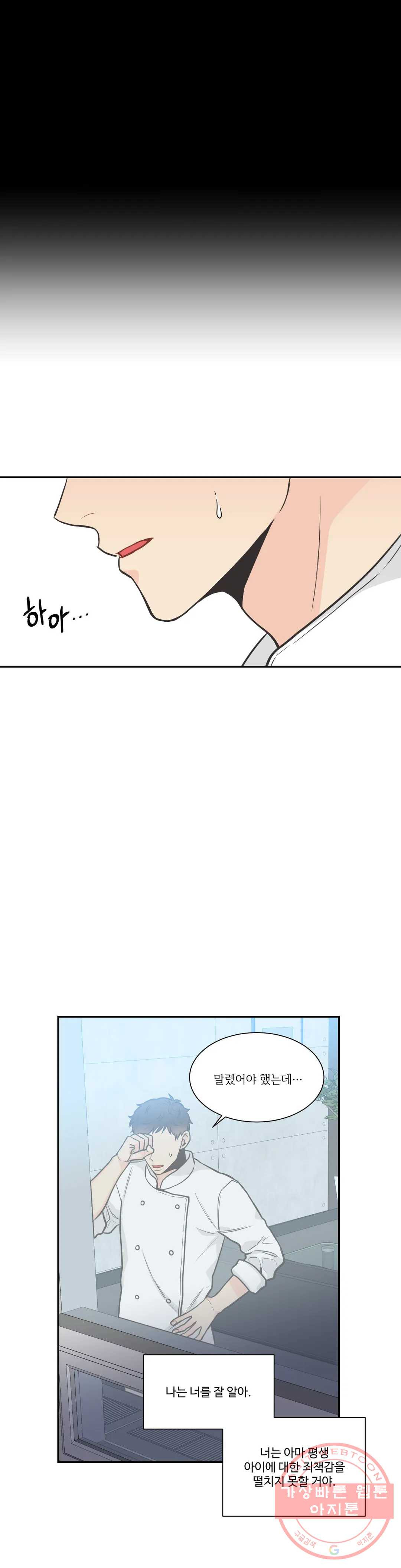 1624756900632.jpeg