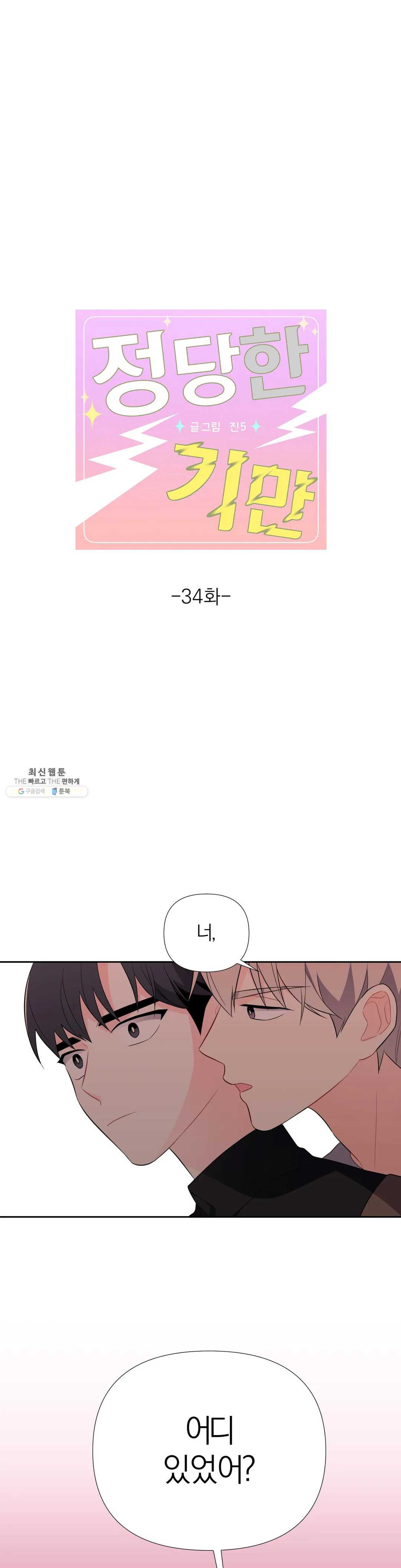1624757717026.jpeg