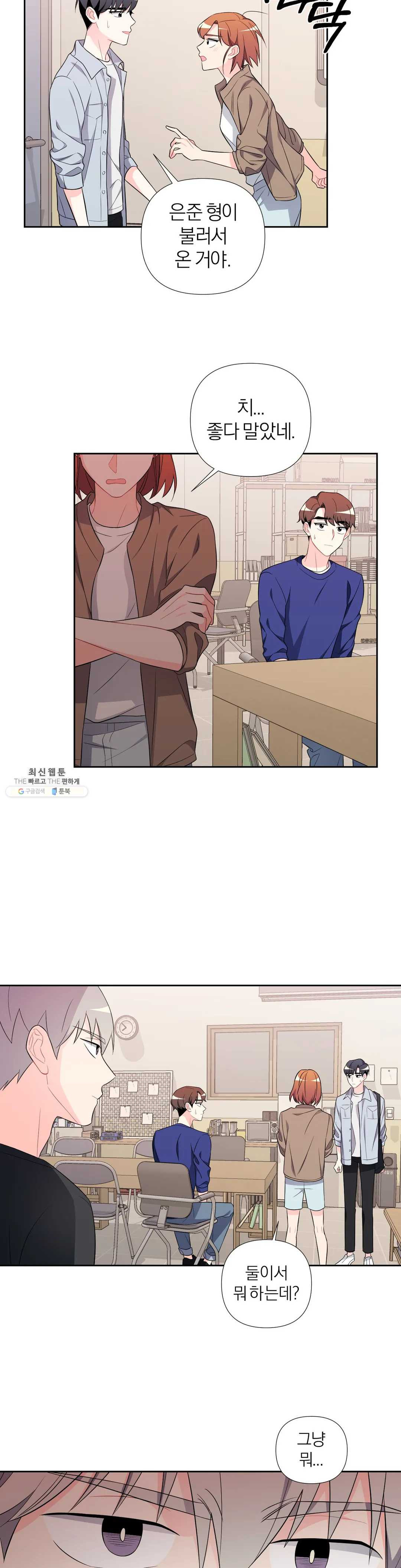 1624757719074.jpeg