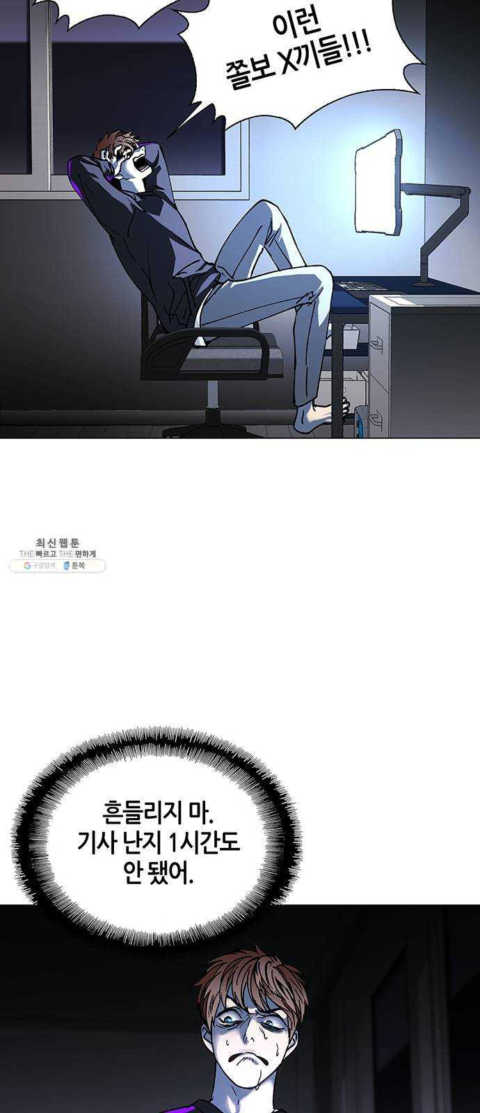 1624806462225.jpeg