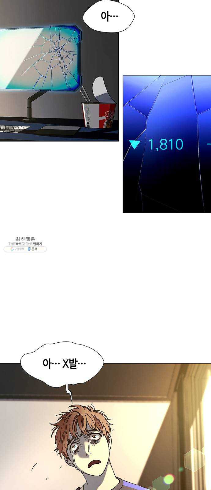 1624806462941.jpeg