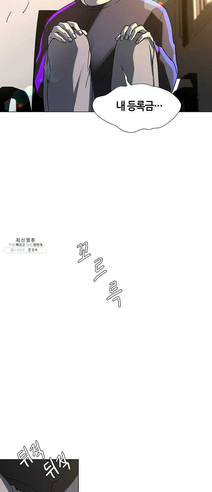 1624806463043.jpeg