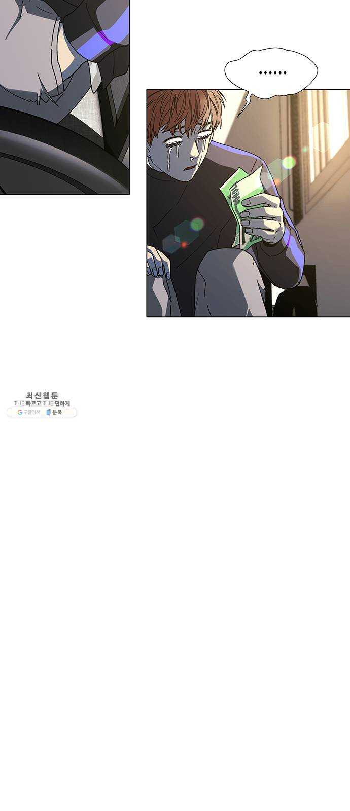 1624806463145.jpeg