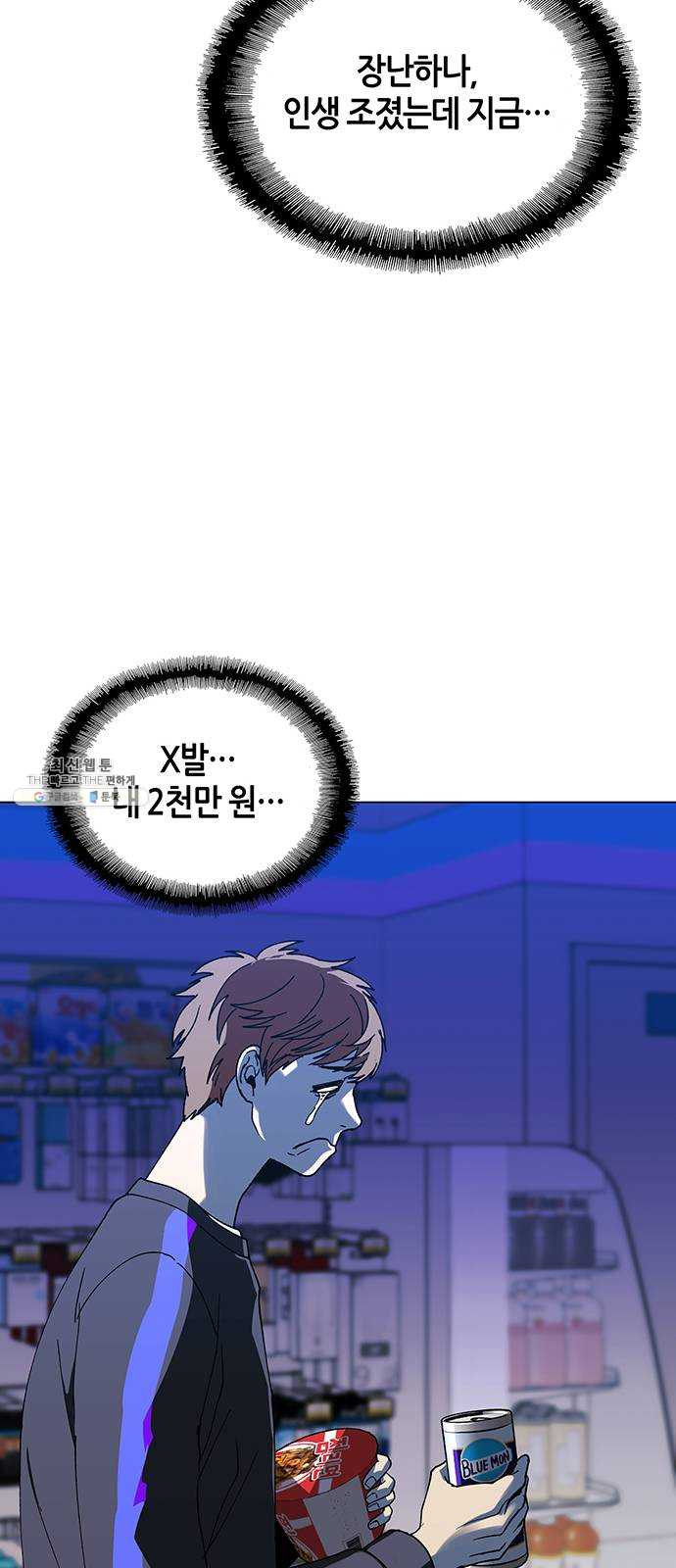 1624806465191.jpeg