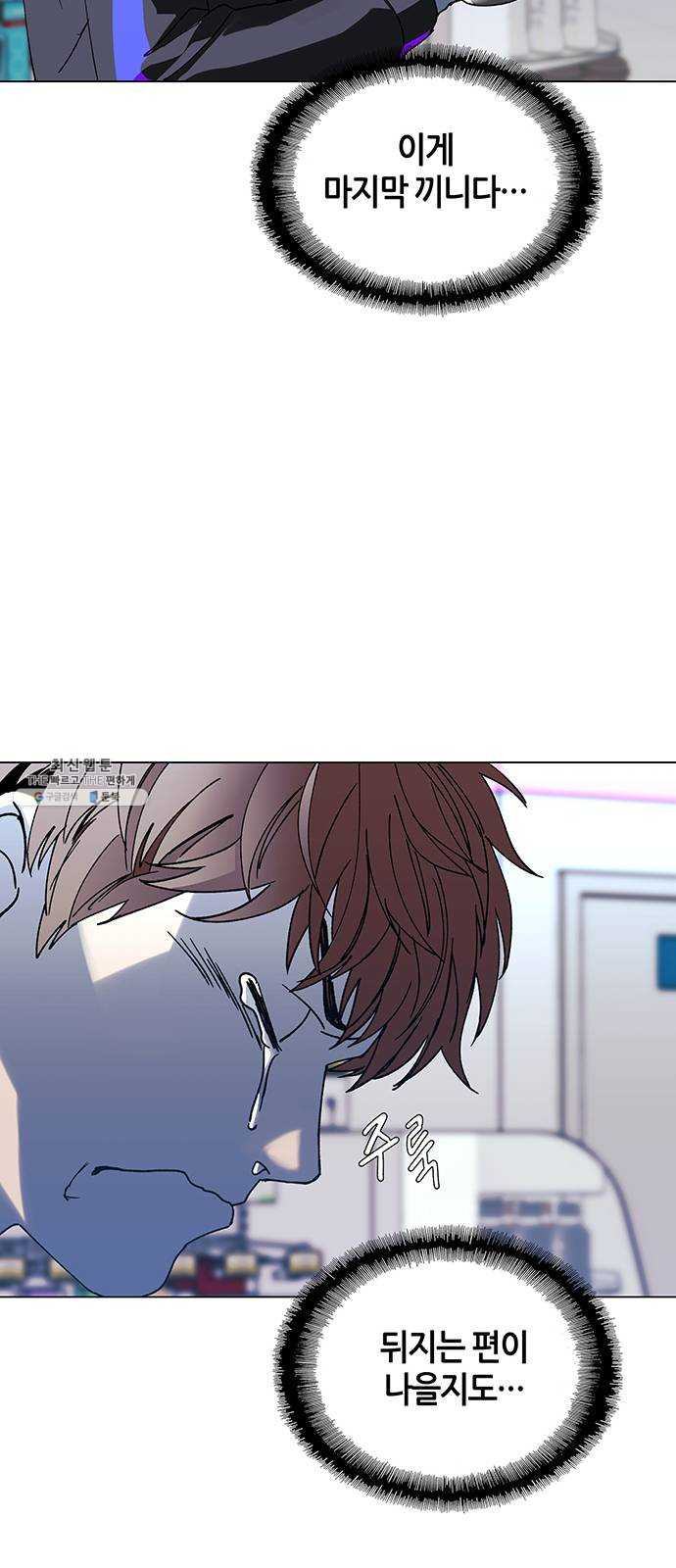 1624806465293.jpeg