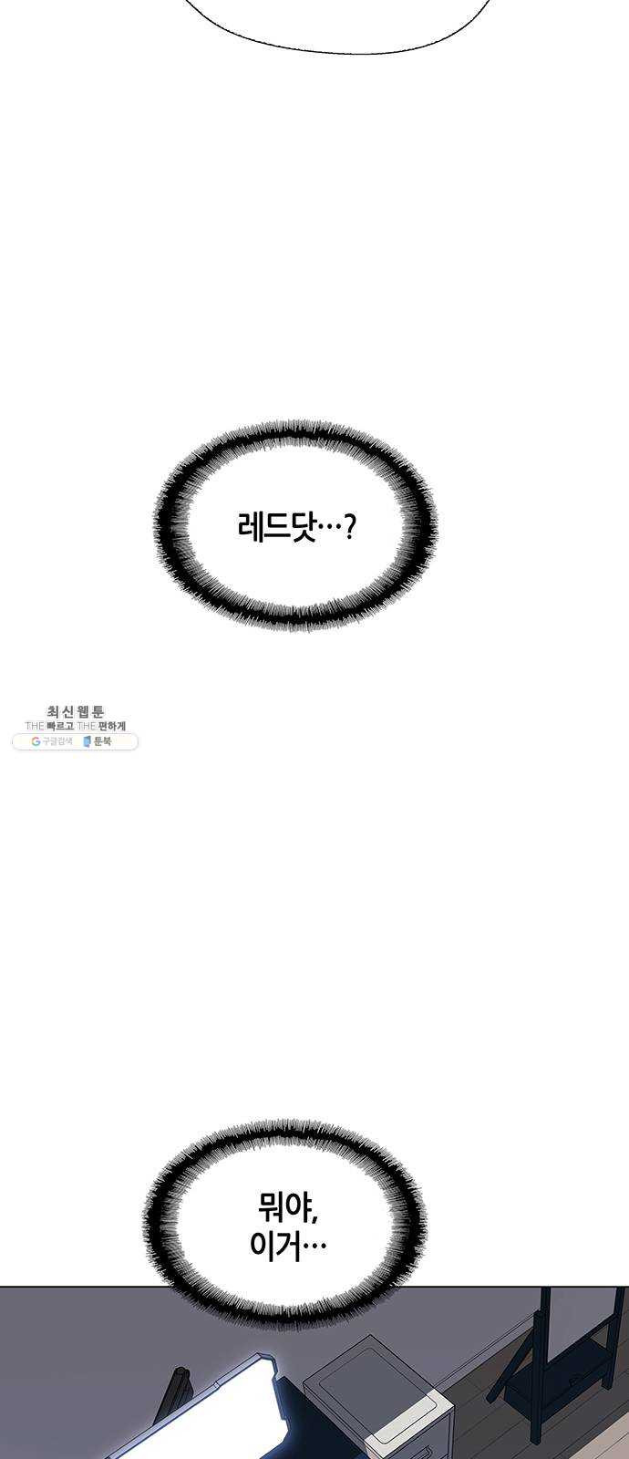 1624806465805.jpeg