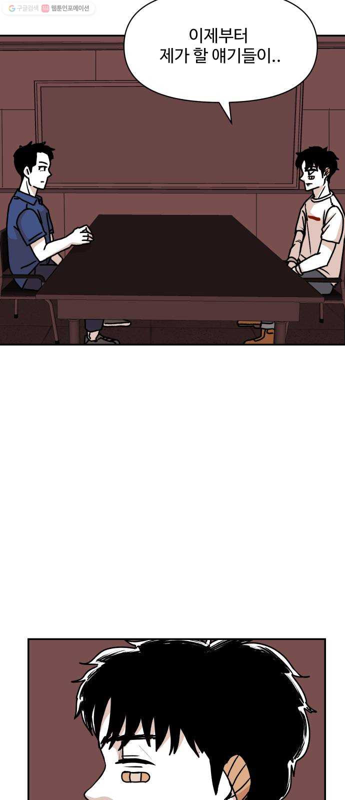 1624798449444.jpeg