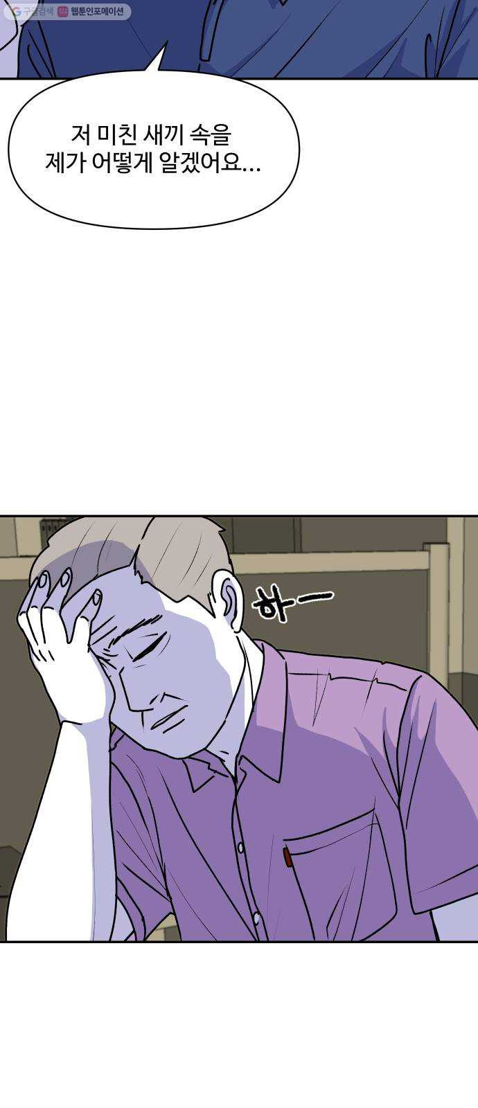 1624798451377.jpeg