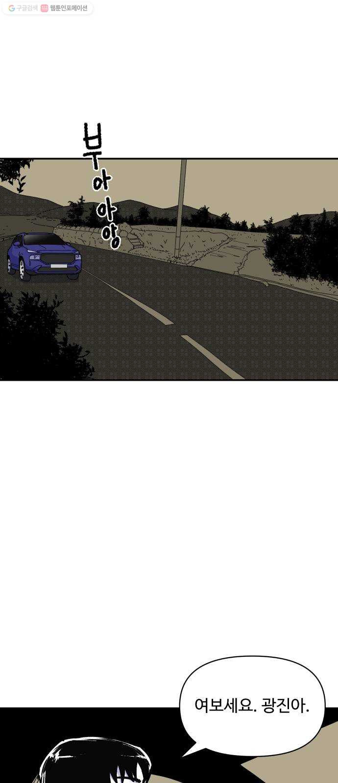 1624798451782.jpeg