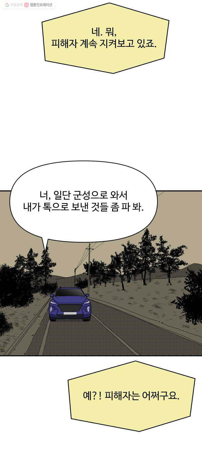 1624798455841.jpeg
