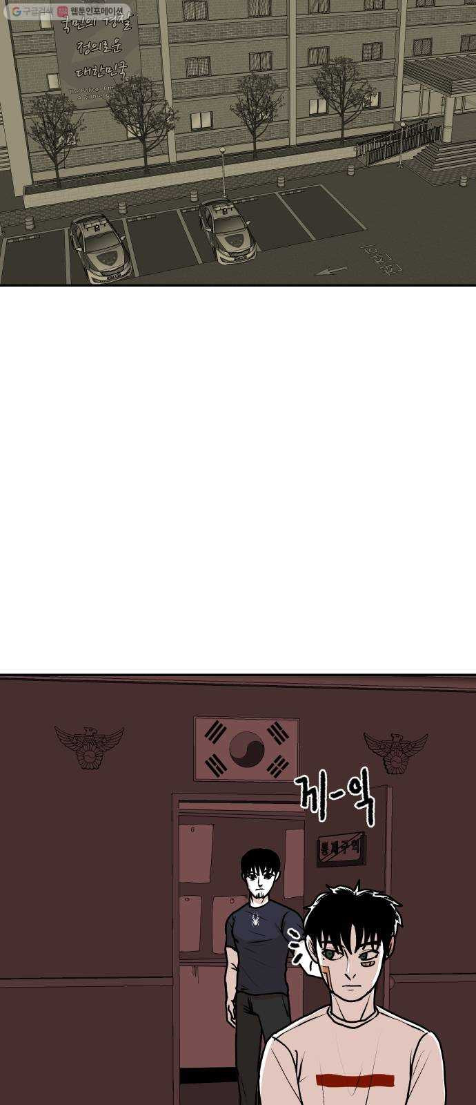 1624798456656.jpeg