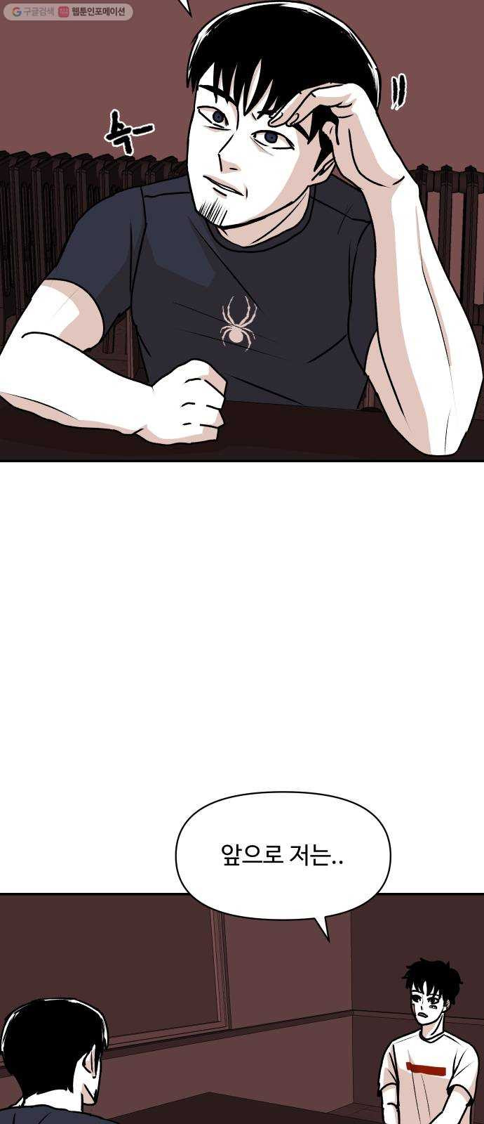 1624798458281.jpeg
