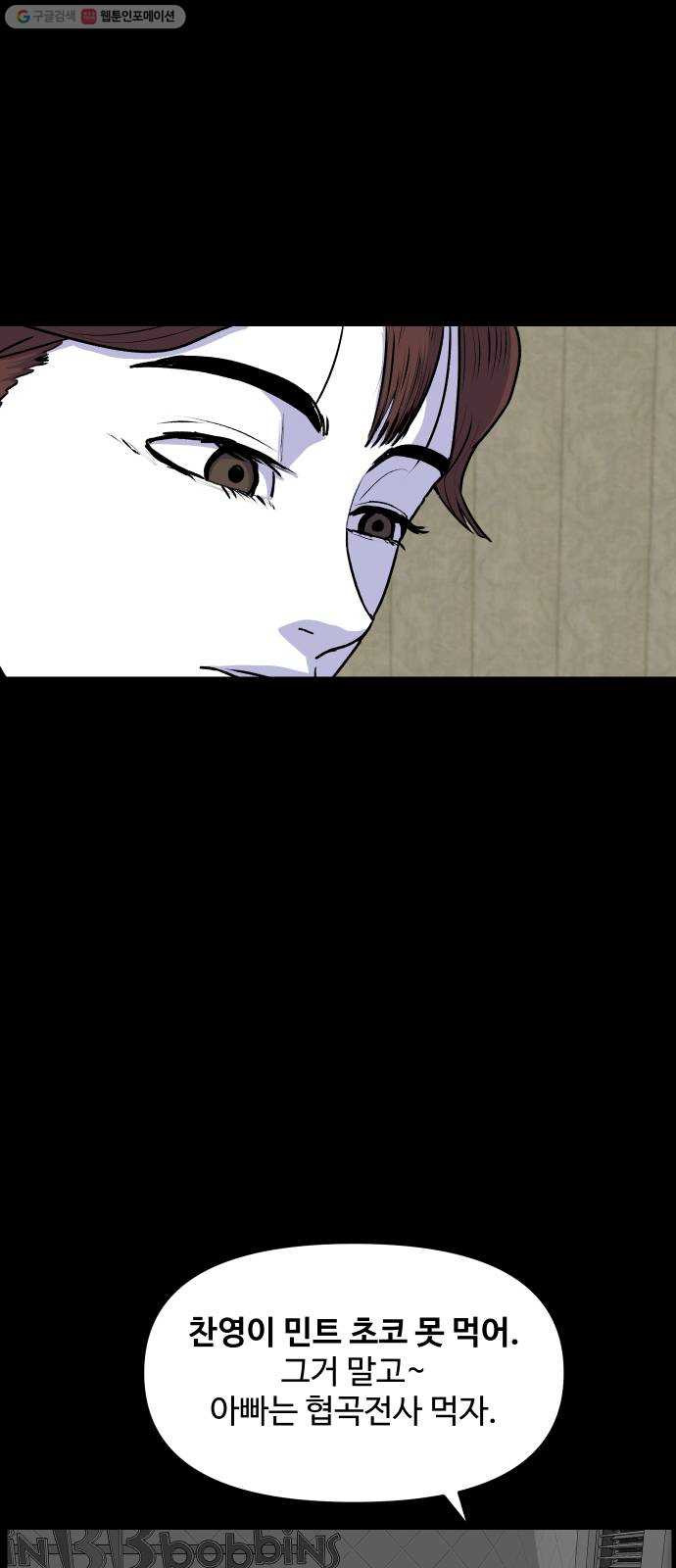 1624798495090.jpeg