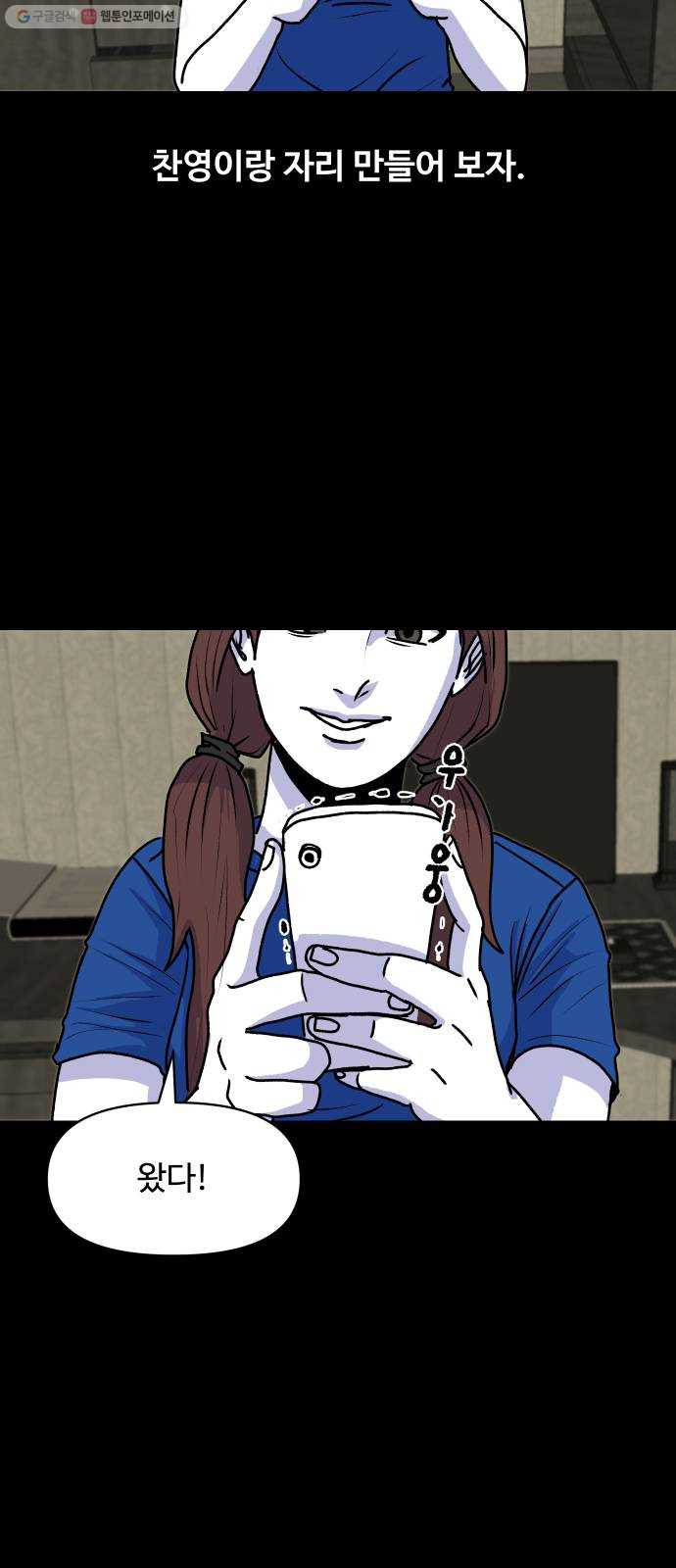 1624798495497.jpeg