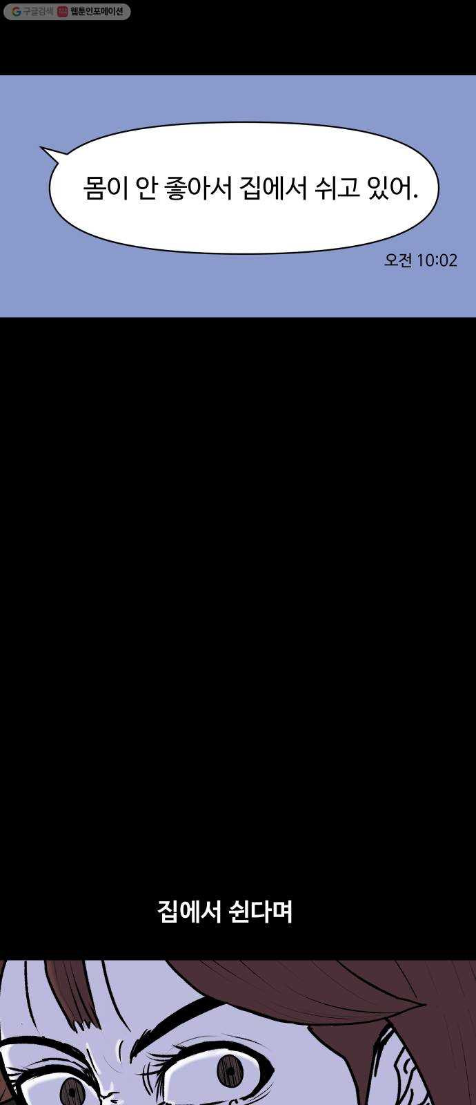 1624798495599.jpeg