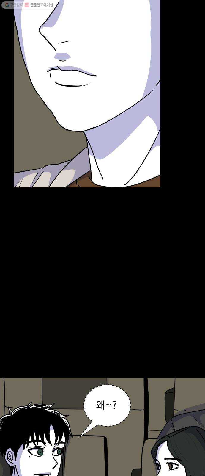 1624798498242.jpeg