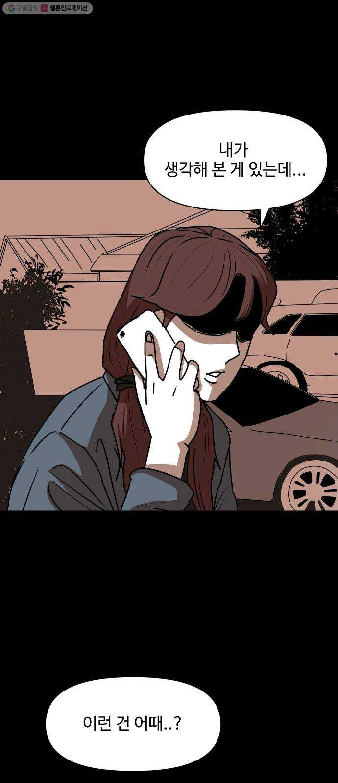 1624798500274.jpeg