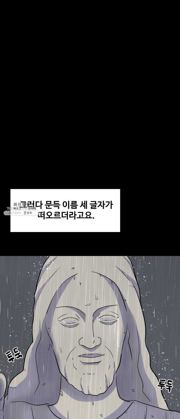 1624798741611.jpeg