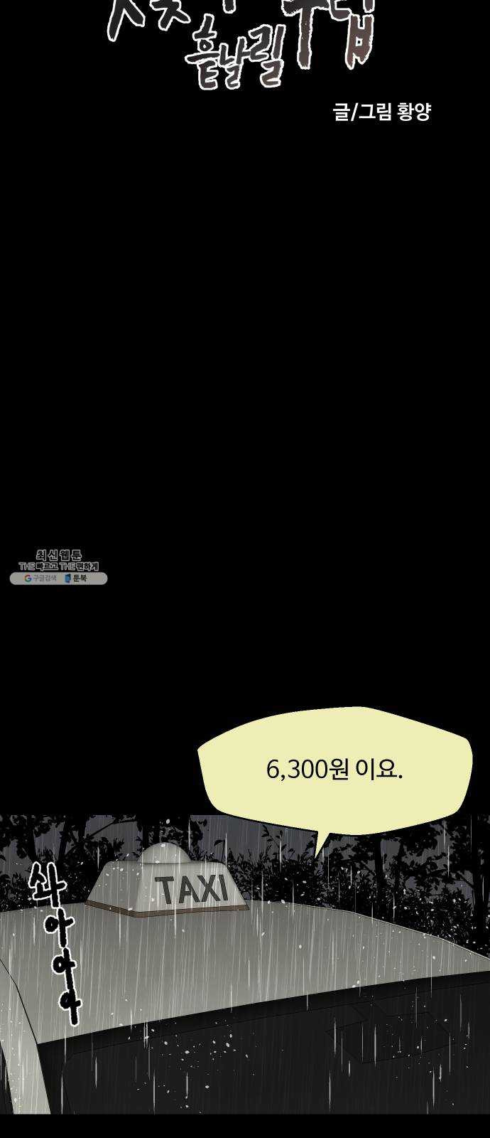 1624798743338.jpeg