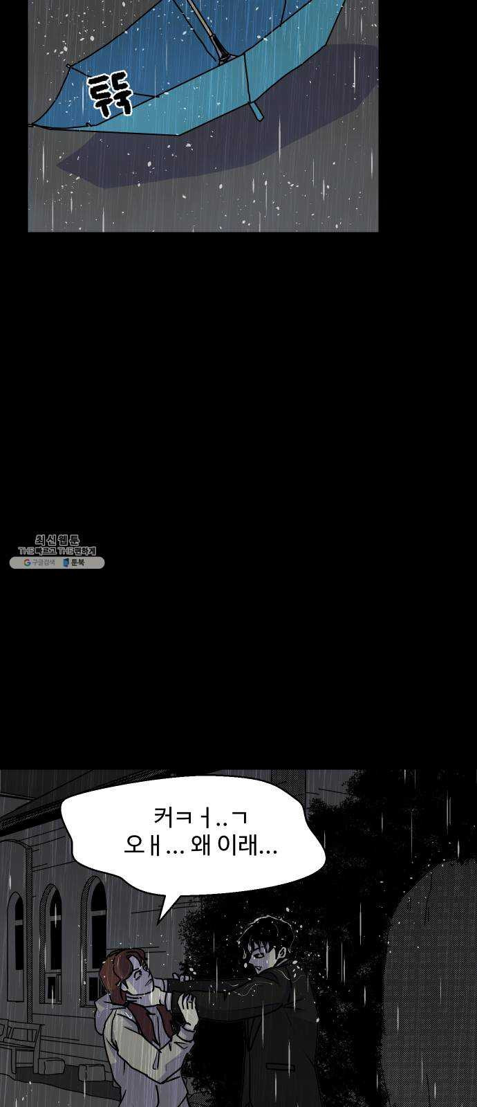 1624798744352.jpeg