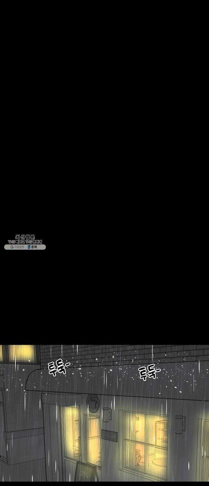 1624798745672.jpeg