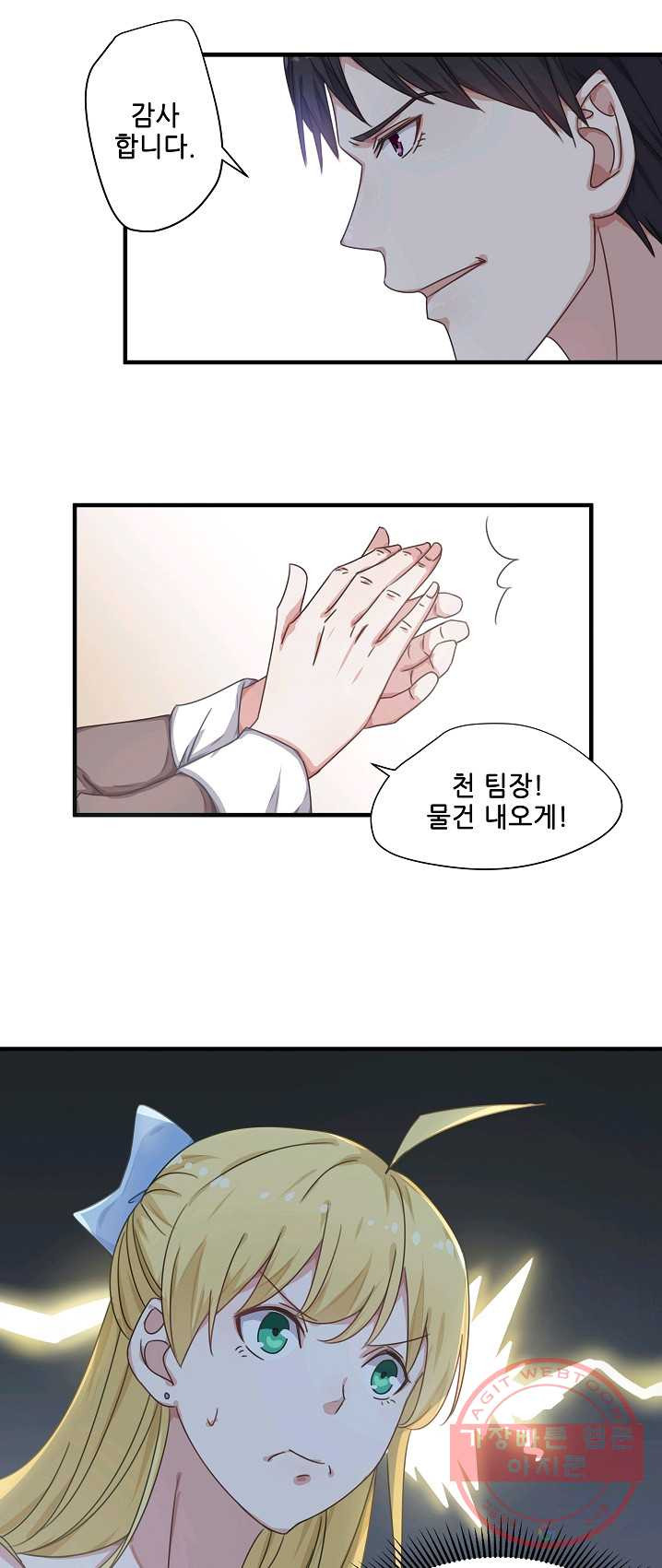 1624752890696.jpeg