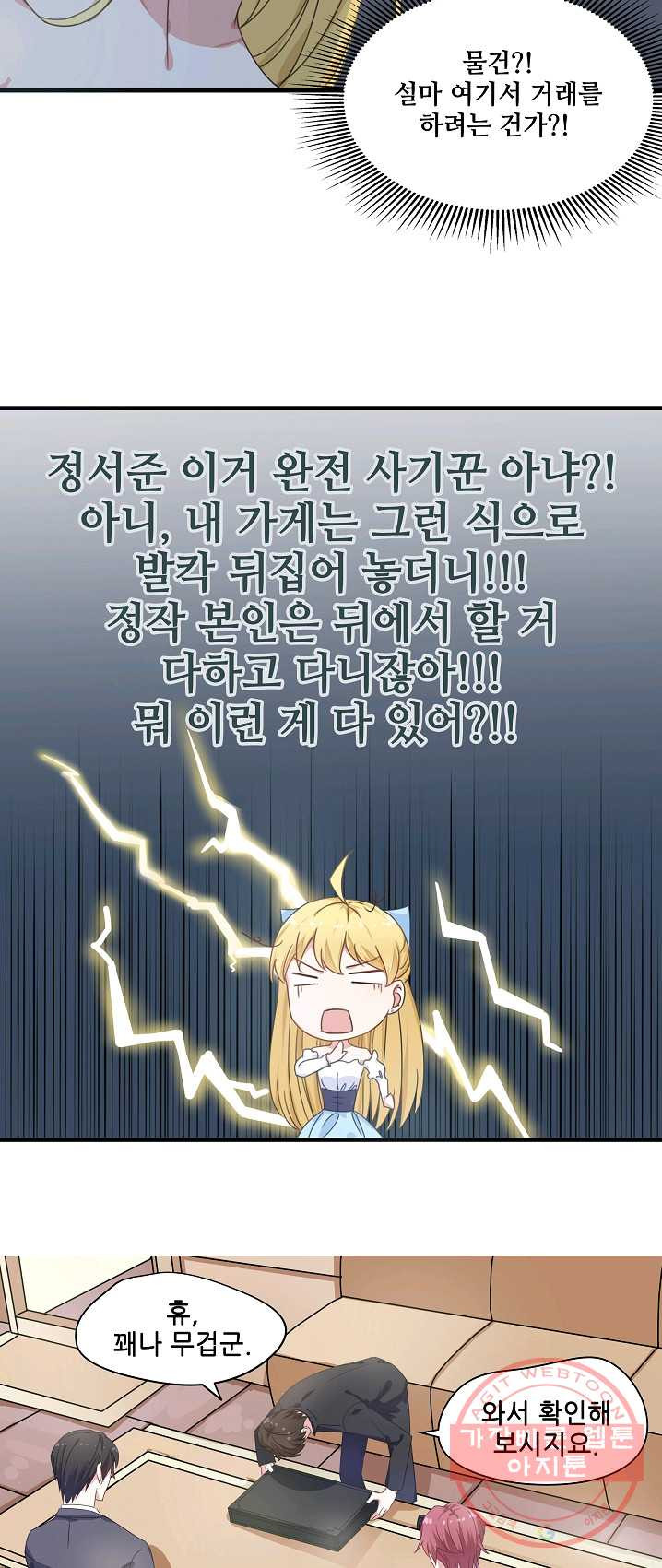 1624752890799.jpeg