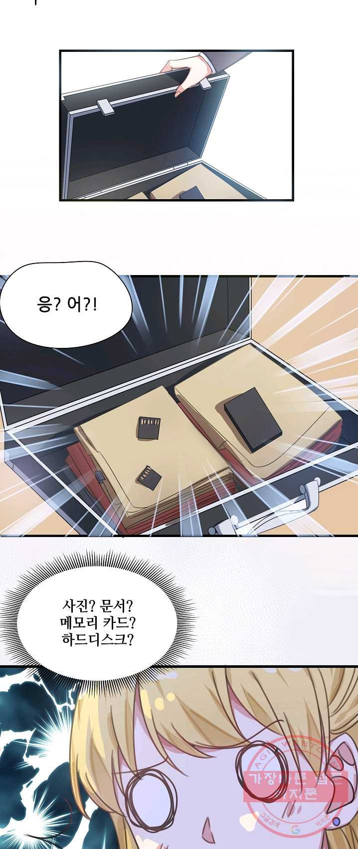 1624752891110.jpeg