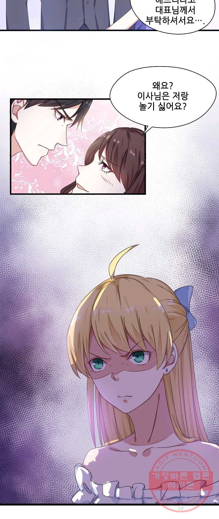 1624752891621.jpeg
