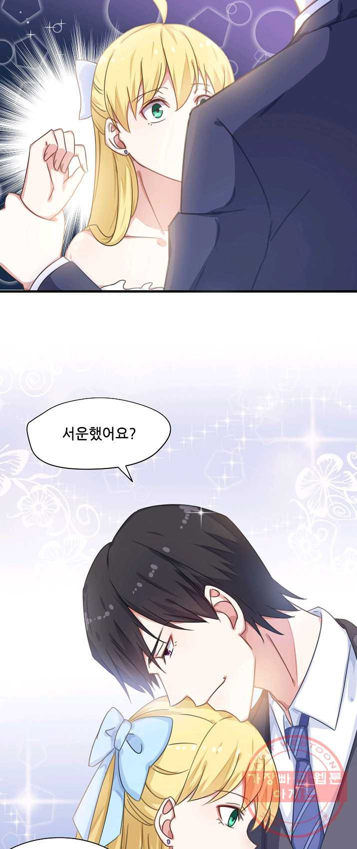 1624752901939.jpeg