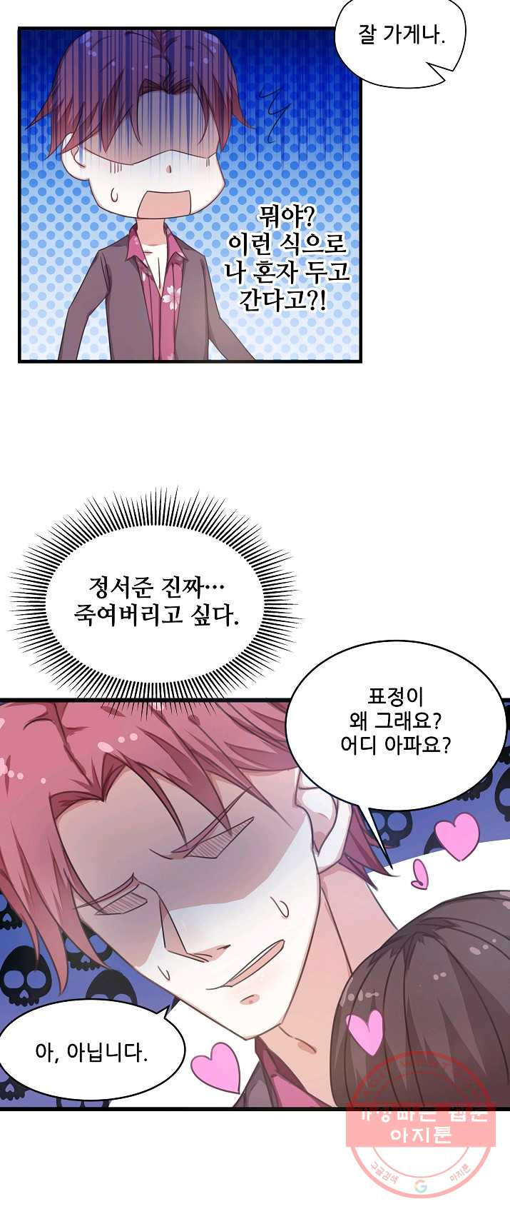1624752903262.jpeg