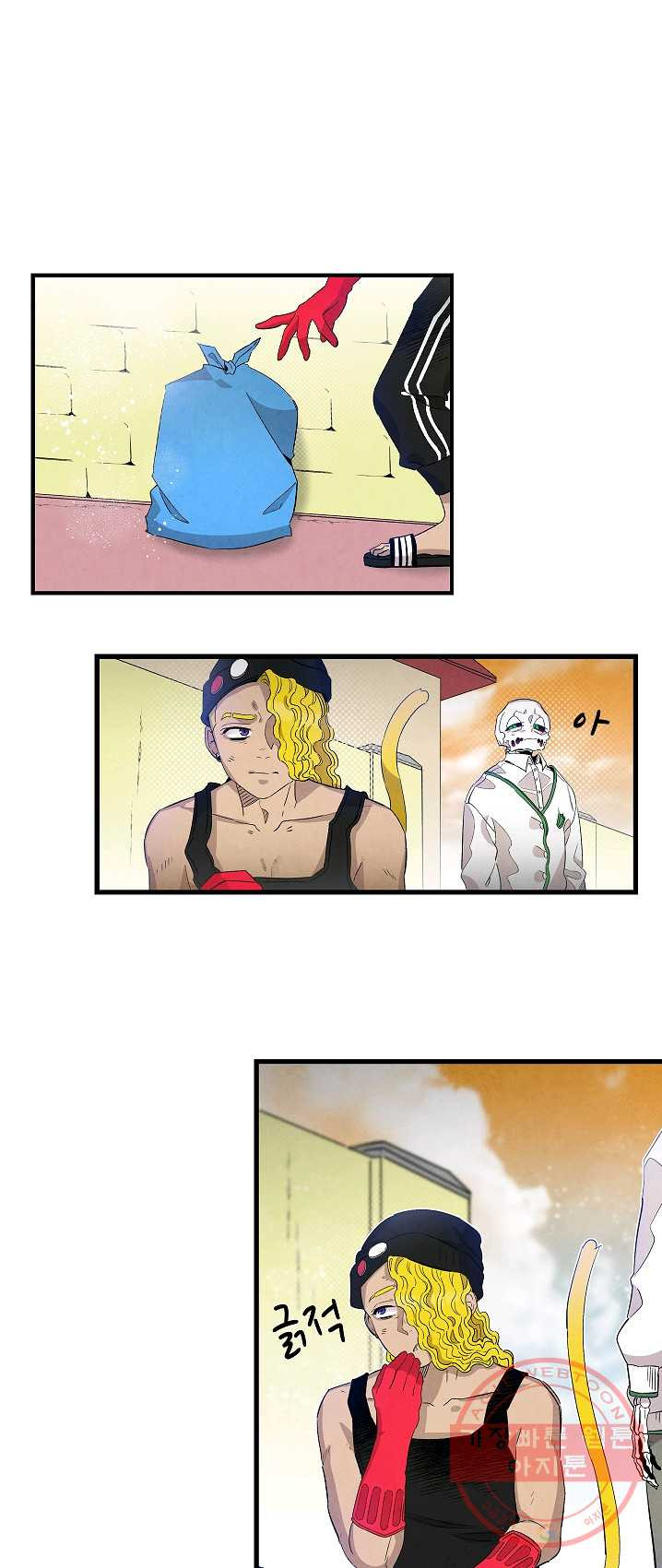 1624835054955.jpeg