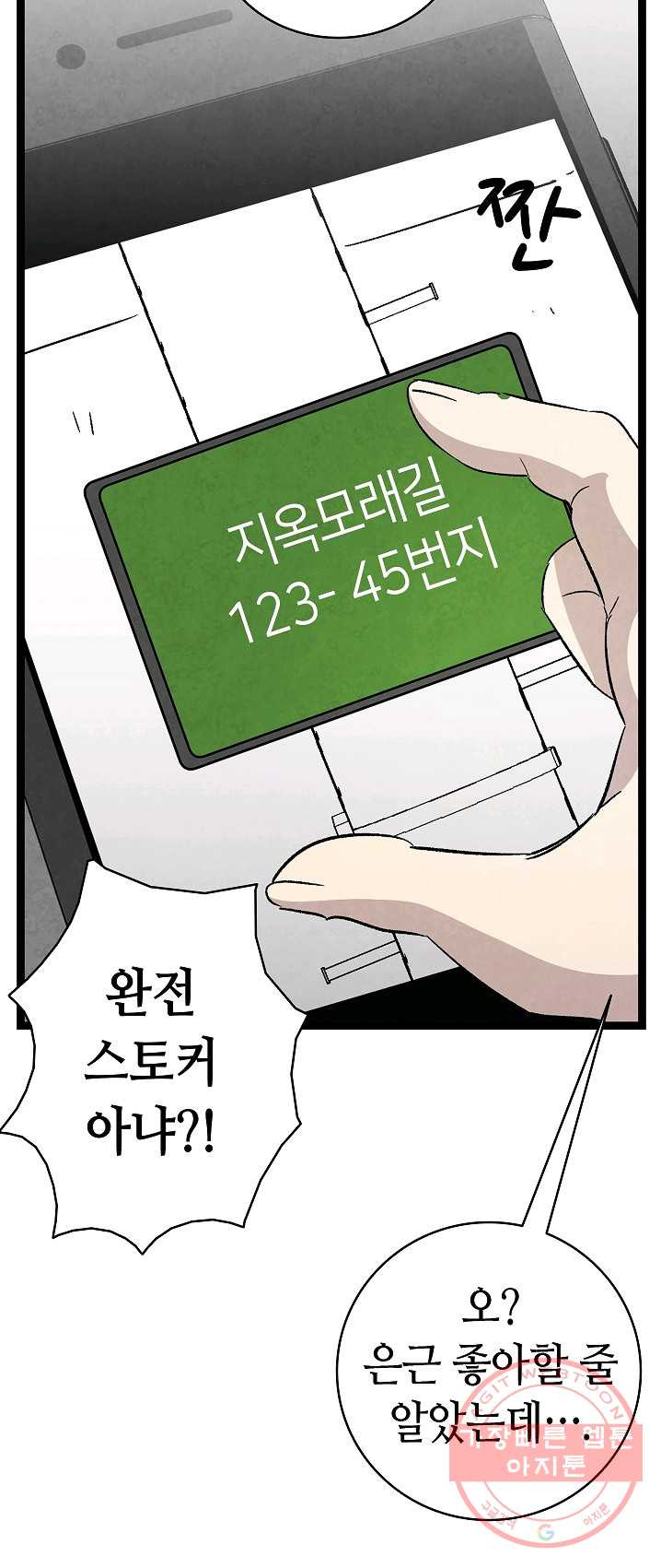 1624835057296.jpeg