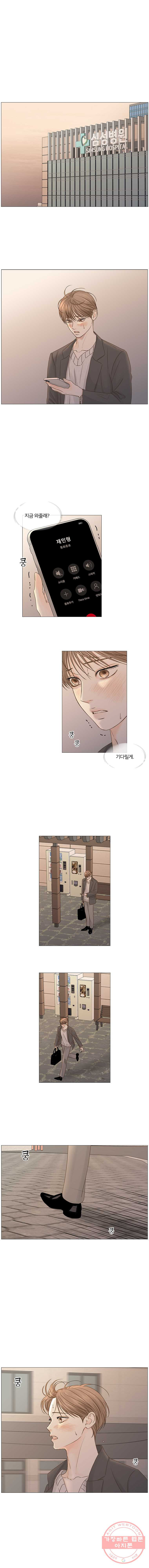 1624893127661.jpeg