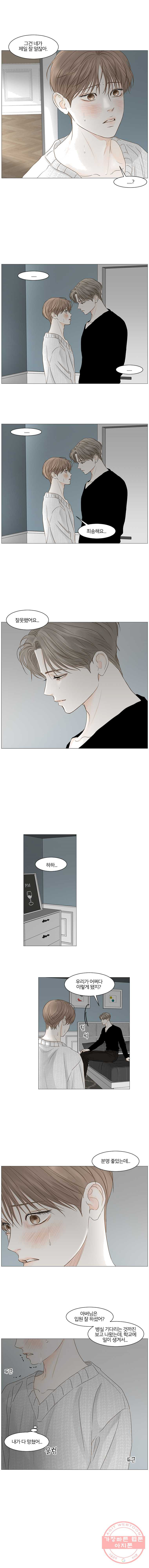 1624893128378.jpeg