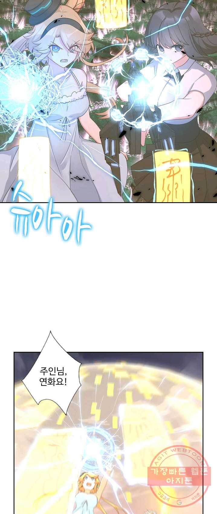 1624982242316.jpeg