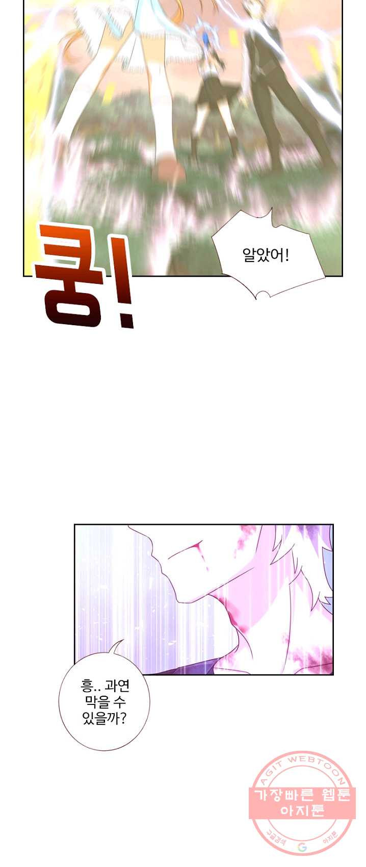 1624982242424.jpeg