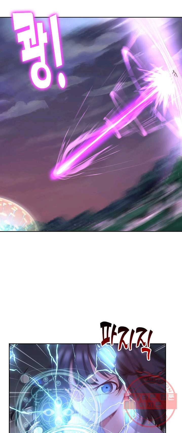 1624982242541.jpeg